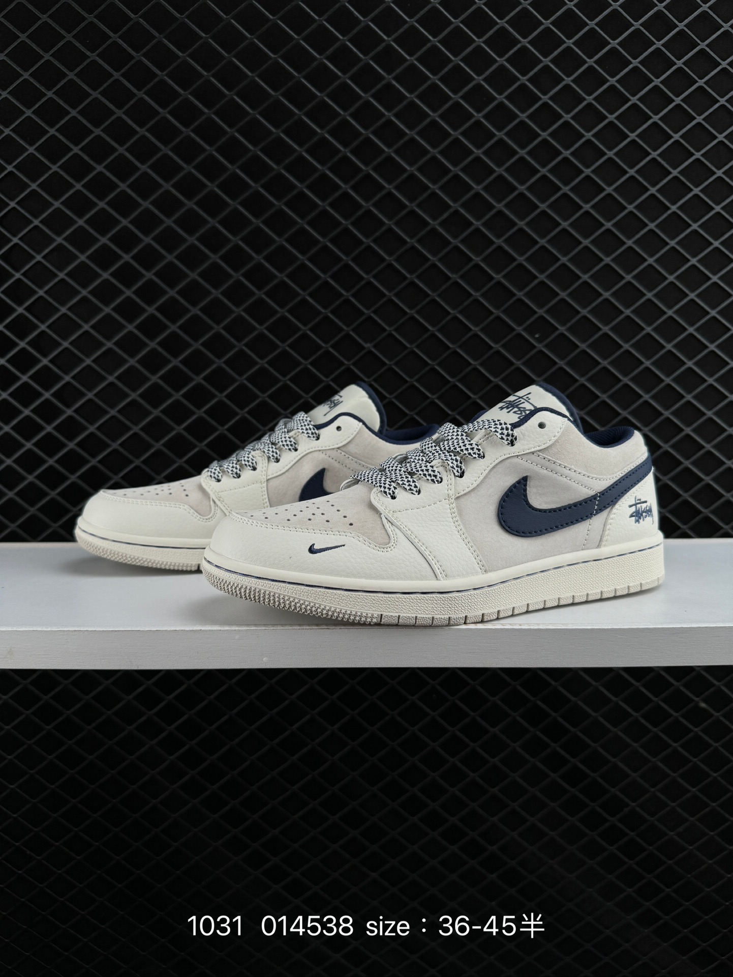 Air Jordan 1 Low AJ1